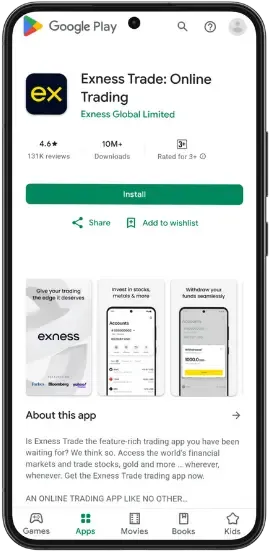 Téléchargez et installez l'application Exness pour Android
